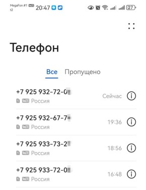 ��� ���������� ���������� �������� ����������� �������������?