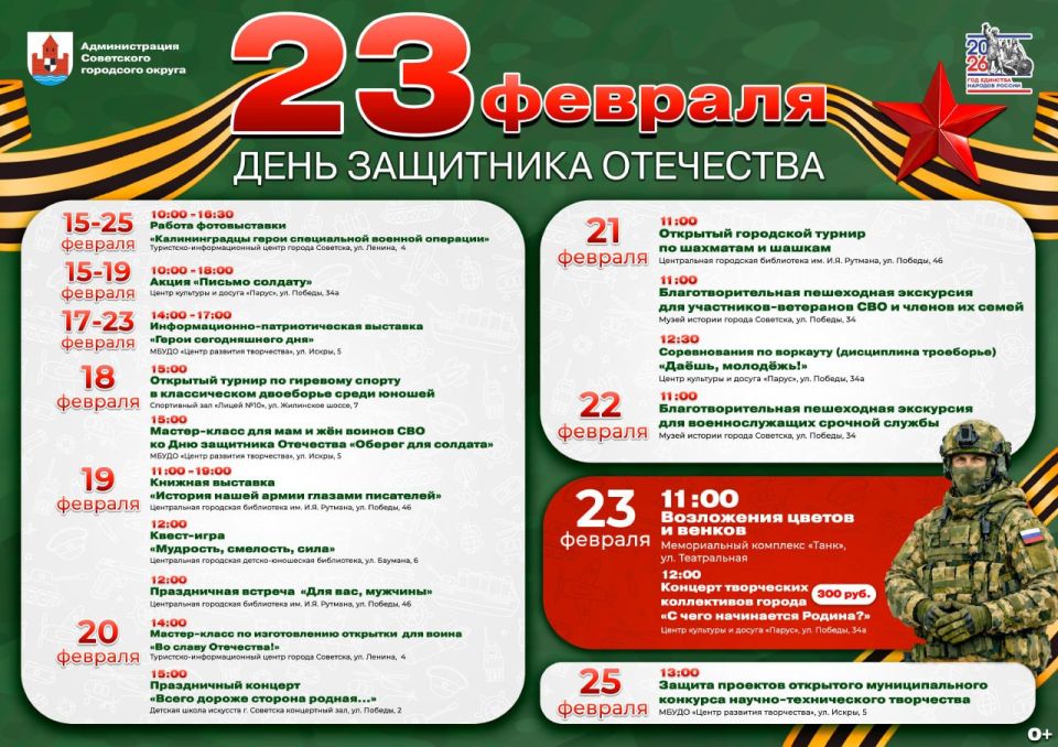 ��������� ��������� ����� ����������� ��������� ����� ����������� ����������� �� ���� ��������� ���������