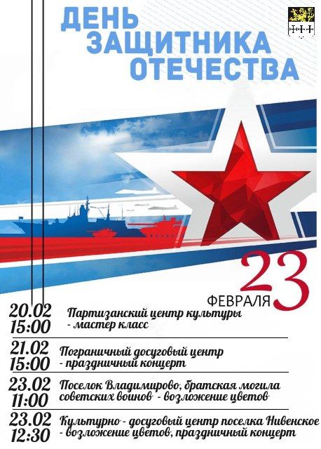 ���� ��������� ��������� � ��������������� ������