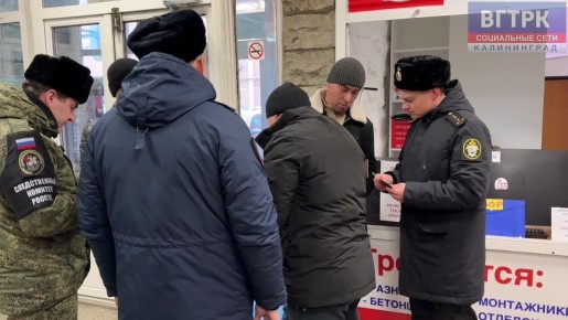 ������� ����������� �� ������ ������� ���� � ������������