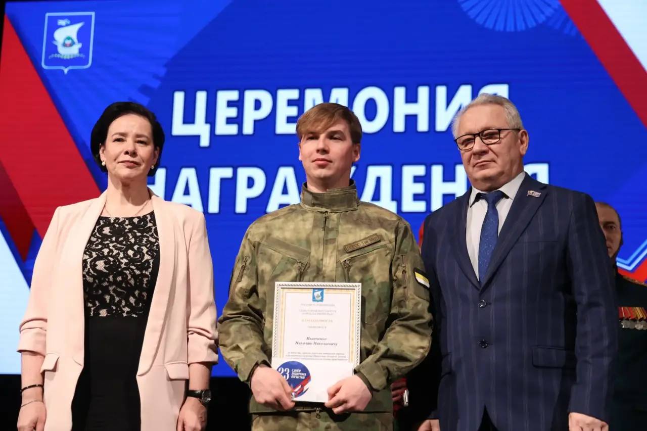 Елена Дятлова: 23 февраля, в день воинской славы, на городское торжественное мероприятие мы пригласили наших мужественных и отважных калининградцев, для которых слова Честь и Долг – не пустой звук Елена Дятлова: 23 февраля, в день воинской славы, на городское торжественное мероприятие мы пригласили наших мужественных и отважных калининградцев, для которых слова Честь и Долг – не пустой звук