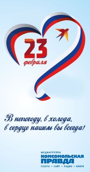 ������� ����������! ����������� ��� � ���� ��������� ���������