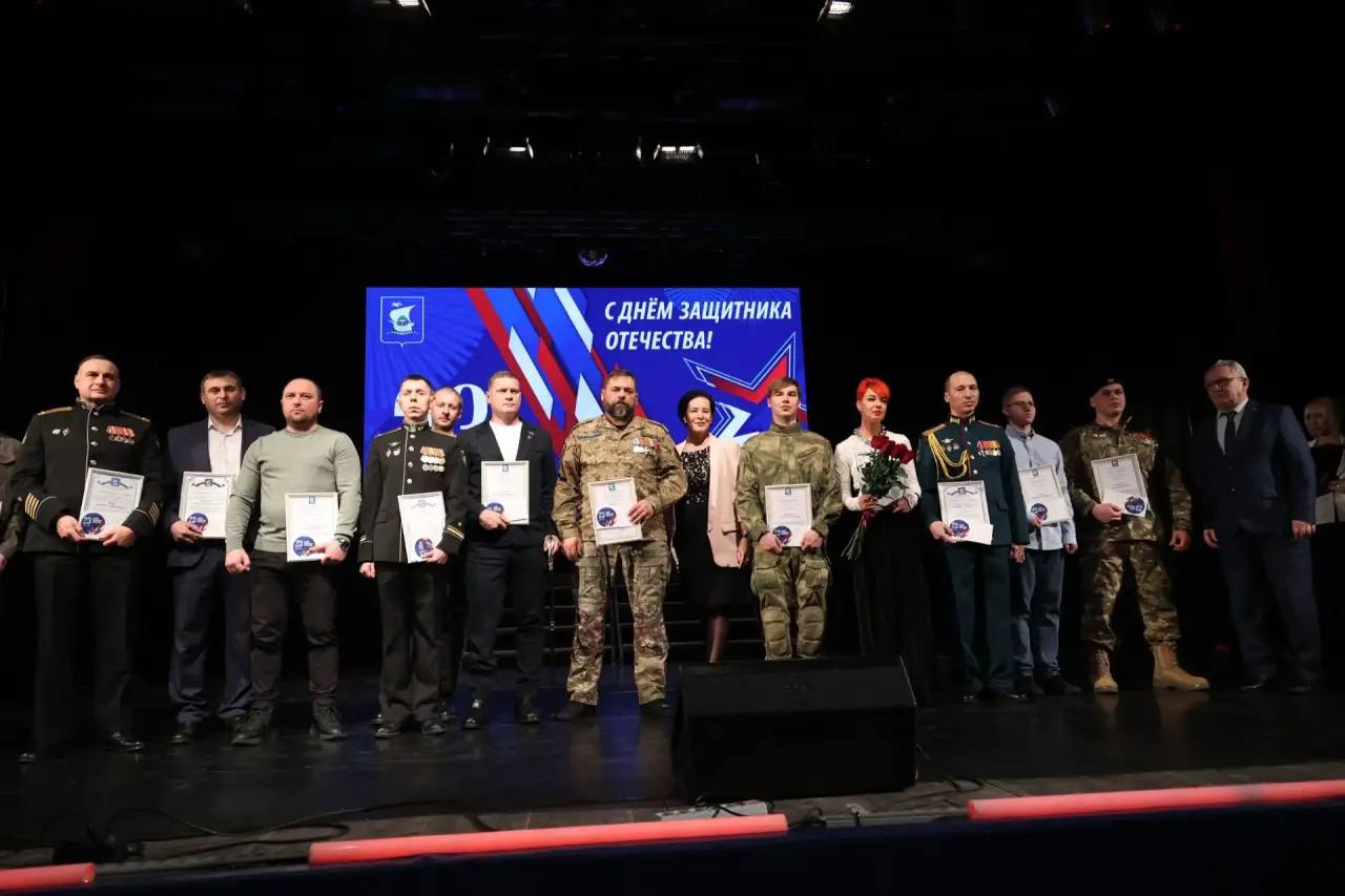 Елена Дятлова: 23 февраля, в день воинской славы, на городское торжественное мероприятие мы пригласили наших мужественных и отважных калининградцев, для которых слова Честь и Долг – не пустой звук Елена Дятлова: 23 февраля, в день воинской славы, на городское торжественное мероприятие мы пригласили наших мужественных и отважных калининградцев, для которых слова Честь и Долг – не пустой звук