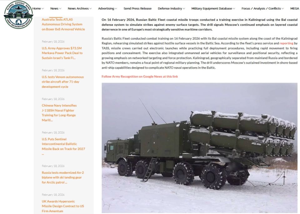 ������ ����� ��������� ����������� �� �������