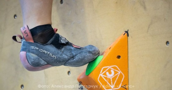 Российских скалолазов допустили к международным соревнованиям