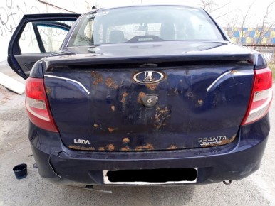 ��������� � ����������� �� ������ ���������� � 2026 ����