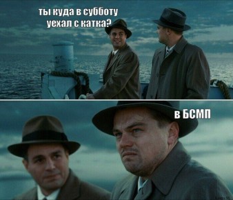 За неделю в травмпункте БСМП Калининграда приняли 664 пострадавших