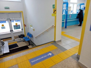 � ������������ ����� ����� ������ ������������ ���������