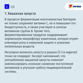 � �������� ����: 7 ����� �������� ������ ��� �������� ����� � ������ �����