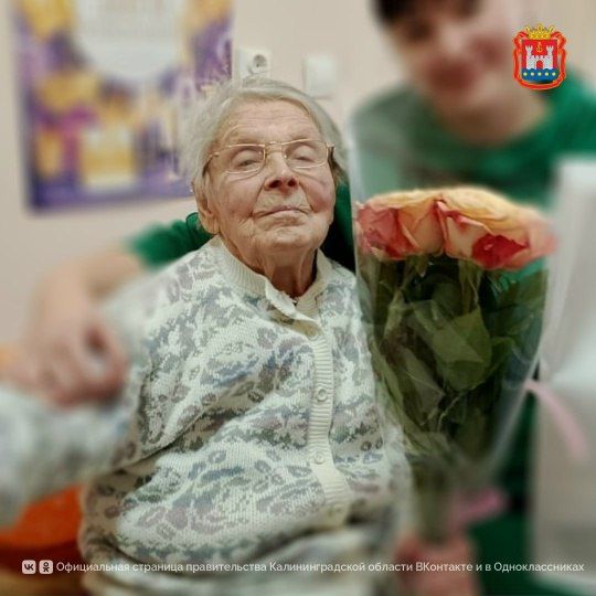 ������� 96-����� ��������� ��������� ����, ������� ����������� ��������������� ������� ����� �������� ������