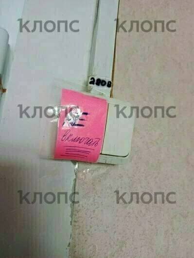 В Доме культуры посёлка Петрово Гурьевского района из-за прохудившейся крыши возникло короткое замыкание, которое вызвало пожар В Доме культуры посёлка Петрово Гурьевского района из-за прохудившейся крыши возникло короткое замыкание, которое вызвало пожар