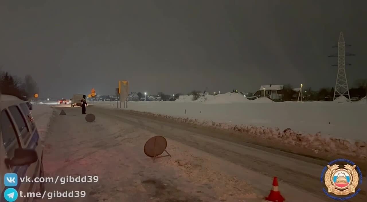 В период с 30 декабря 2025 года по 17 февраля 2026 года на территории Калининградской области наблюдались обильные снежные осадки и устойчивые отрицательные температуры воздуха, что существенно осложнило дорожную обстановку...