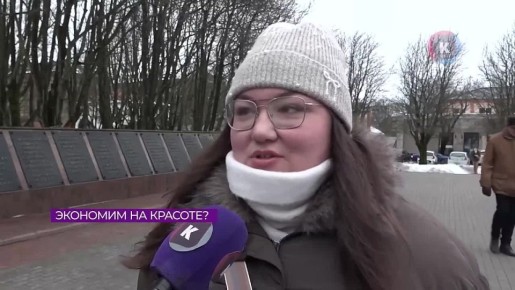 53% ������� ������� � ���, ��� �� ������� �� ������� ������� ��� ������� � �������� ����������