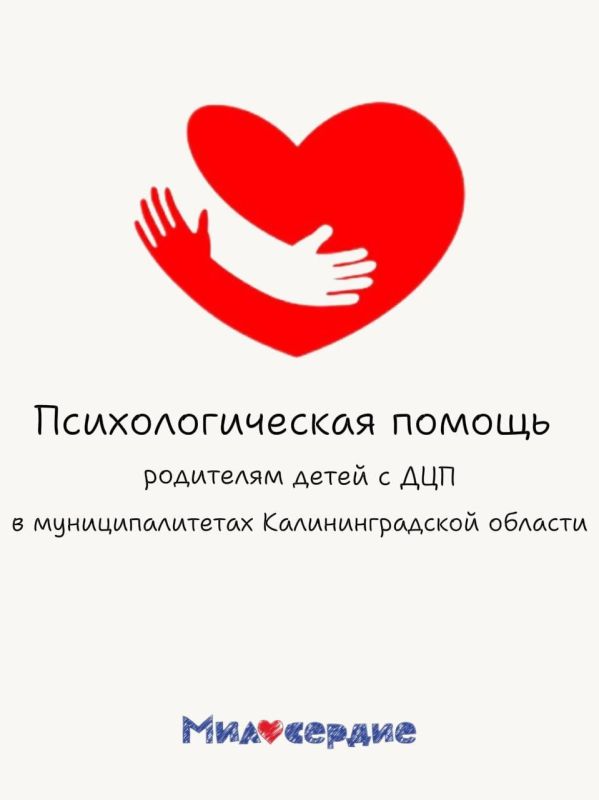 ��������������� ������ ��������� ����� � ��� � ��������������� ��������������� �������