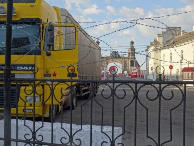 � ����� �� ������� ������� ����� ��� ������� ���������