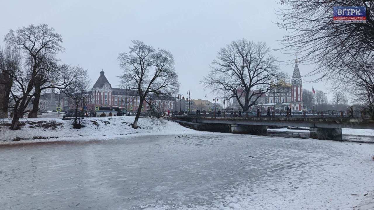 В Гусеве местные власти предупреждают горожан об опасности выхода на лёд реки Писсы