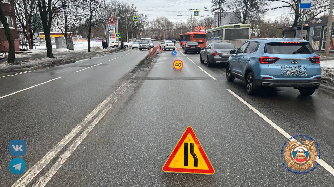 Наезд на пешехода в Калининграде