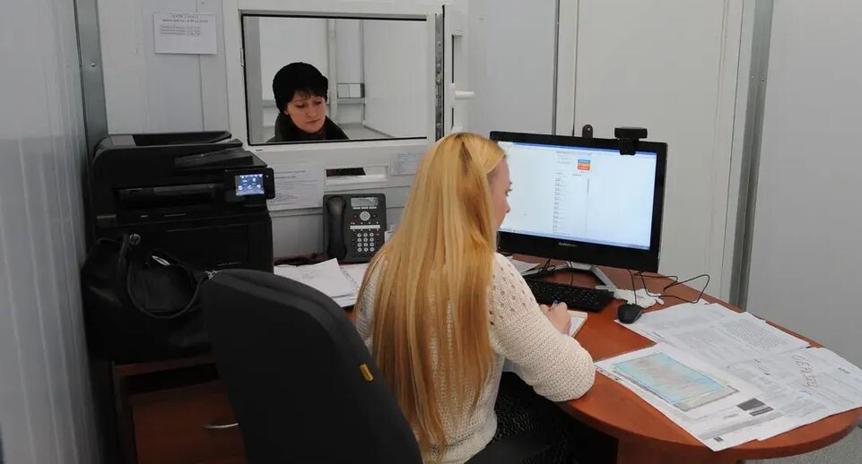 Как правильно проверить свои пенсионные накопления