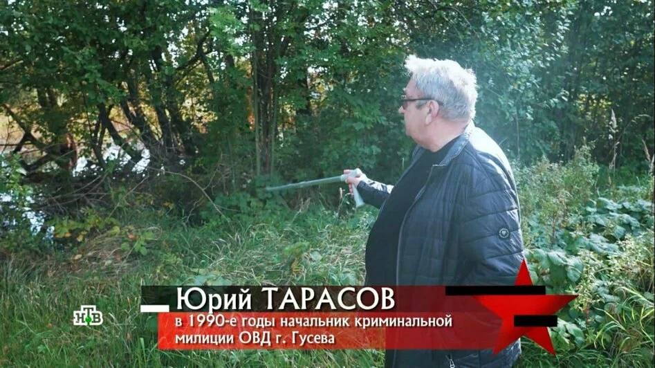 О «Гусевском мяснике» сняли выпуск программы «Следствие вели» с Леонидом Каневским