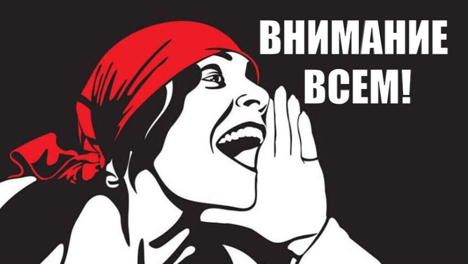 �������������� ������������ � �������� ����� 26 �������