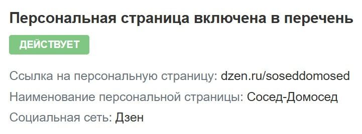 ����� ������ � ���������: ��� ����� ����� � �������������