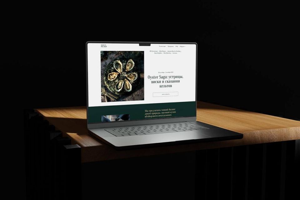 ��������� ���������������� �����������: ��������� �������� ��� �����