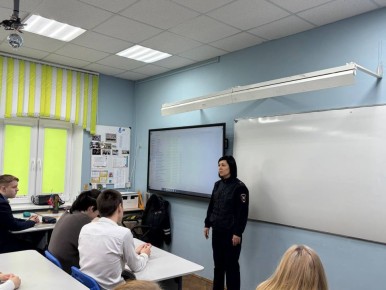 ���������� ���������������� ������� ���� �������� ������������ ��� ���������������� ����� �1 �. ���������