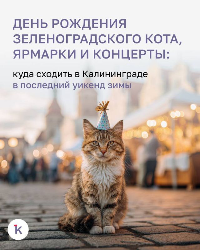 ��������� ���� ����� ������: � �������, ����������, ����������� � ����������� ���������