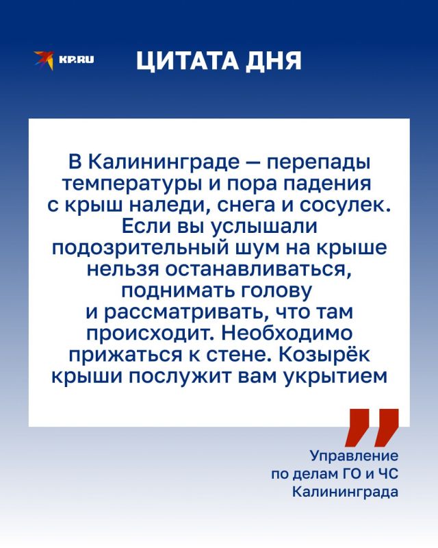 ������� ���� � ��� �� �����, ������� ����� ������? ������� 112