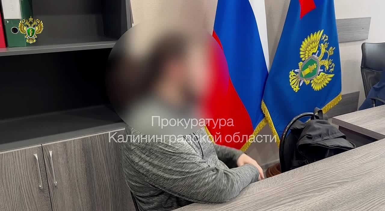 Мошенники похитили денежные средства у калининградца под предлогом покупки билетов в театр