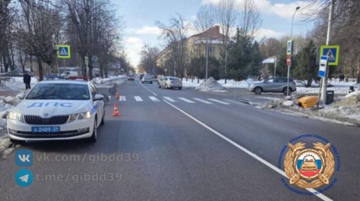 �����������. �� ��������������� ������, 25.02.2026 ���� � 10 ���� 05 ����� � �. ������������ �� ��. ����� ������ � ������ �. 50, 55-������ �������� (���������� ������� � ����� ���, � ���� ��������� ����������� ���������� �...