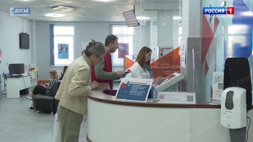 � ����� ������� ��������� ��������� � ������ � � ��������� ����������� ������������ ������������ �� ���������� �������� �������������� ����� � ��������� �������� �����; � ��������� � ��������� �����, ������������ �����...