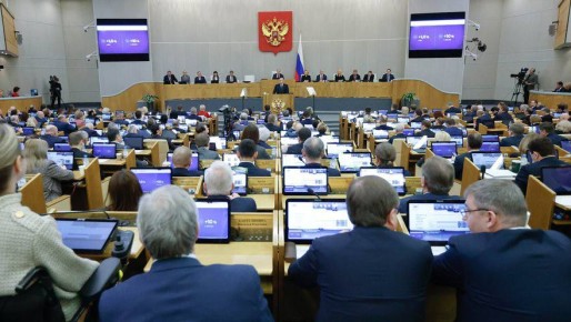 Михаил Мишустин в своем ежегодном отчете о работе