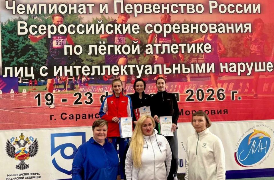 ������������� ���������� �� ���������� ������ �� ������ ��� � ����������� ����������� � ������ � �������