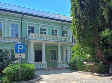 � ������������ ��� � ������������ ���������� ������ � ��������