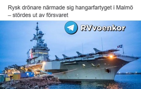 ����������� ���� ����� � ������������ ��������� ������ �� ������ � ������