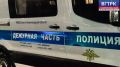 В Багратионовске полицейские доставили в больницу раненого мужчину