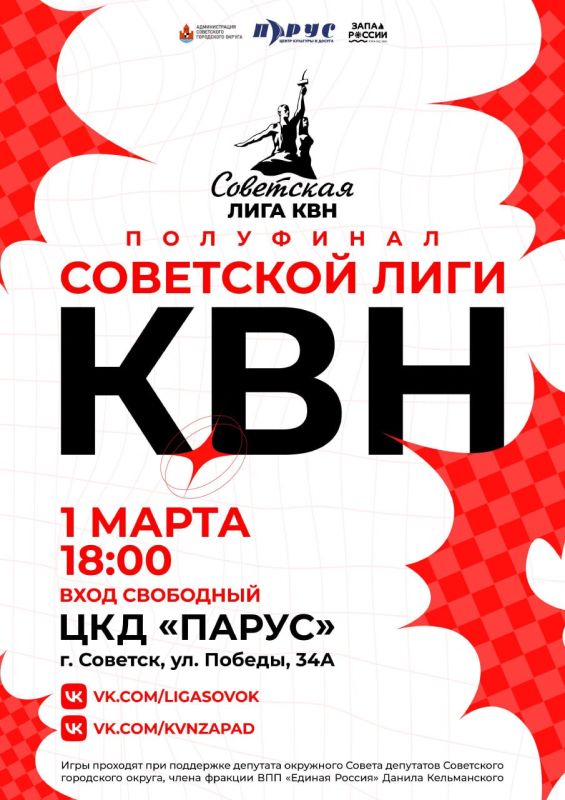 ��� �����, ���� ������� ����� ���������� ����� ������� � ����� ����? ��������� ��������� ���� ���!