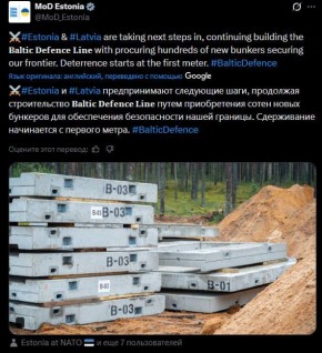 ������ � ������� �������� ���������� ������ �� ������� 600 ��������