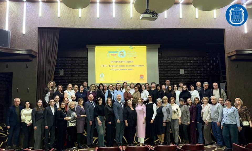 � ������������ ������ ����������� ����: ���������� ����������� ��������������