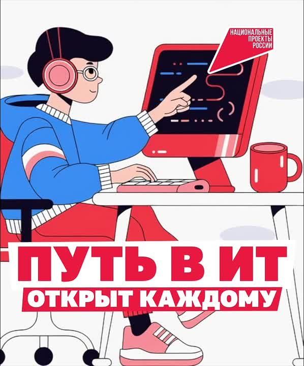 ���, ������� ������ �����. ������ �������� ��� ������� ����� ���������������� CODDY �������� ����� �� ������� ����� � ����-���������� ������� ��-������ � ������� ������ ���� � ���������.� �������� ��������� �� ��������...