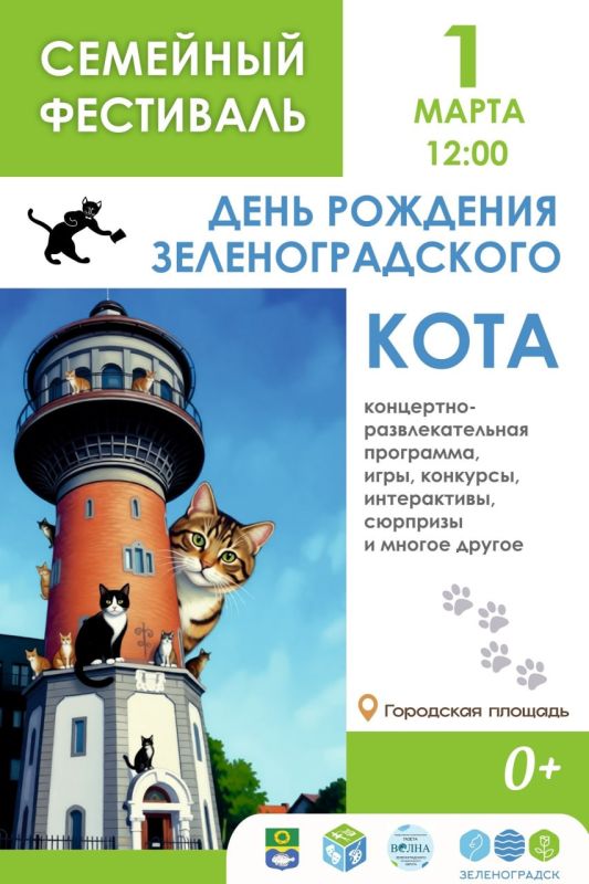 1 ����� � ������������� ������� ������������ ��������-��������� ����� �������� ��������������� ����