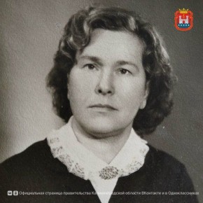 ������� 92 ���� ����������� �������� ����������� ��������������� ������� ����� ���������� �������