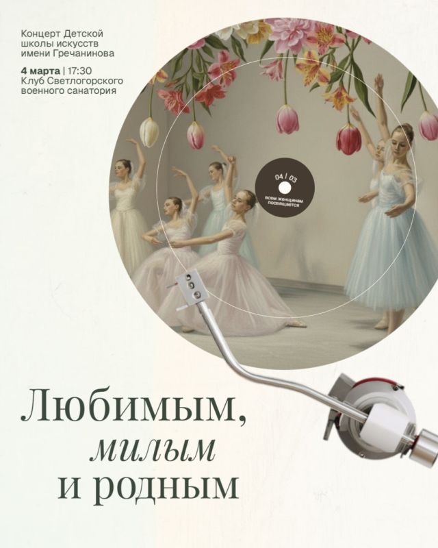 ������� ����� �������� ����� ����������� ����� ������� ���� ��������!