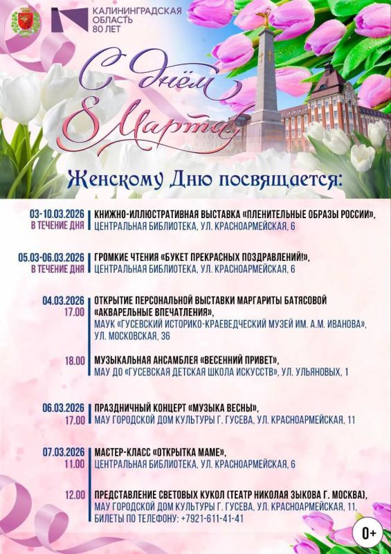 ��� ����� ������������� ������� ����!