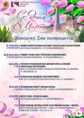 ��� ����� ������������� ������� ����!