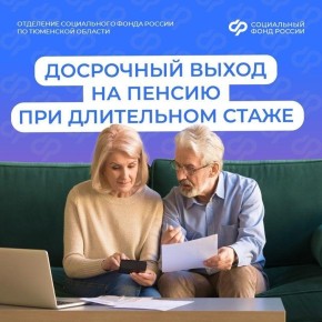 ������� � ������� � �������� ������ ����� ����� �� ������ ������