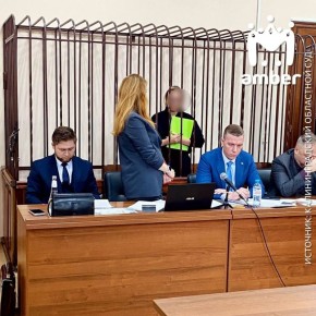 Министра молодёжной политики отправили в СИЗО на месяц