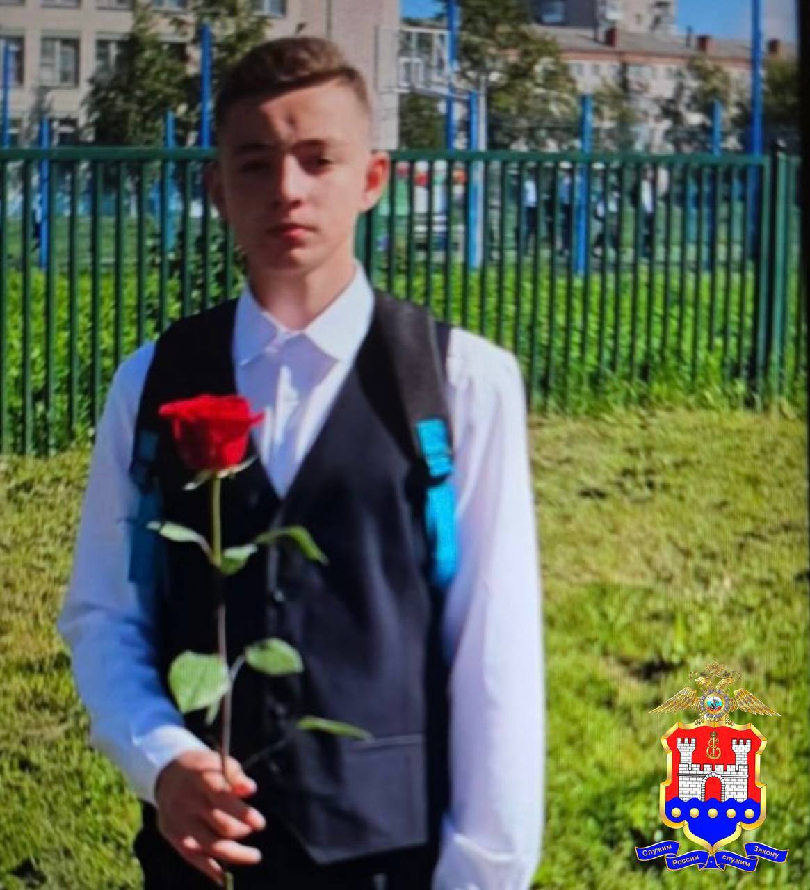 Внимание! Полиция разыскивает несовершеннолетнего Игоря Жданова, пропавшего в Калининграде