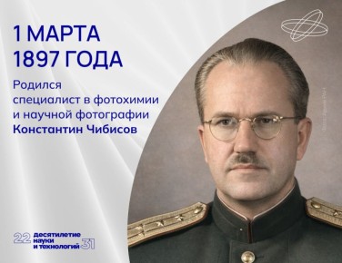 ������� �������� �����. ���������� ������� ��������� ����� �� ���������������� ������������� ����� ������� ����������